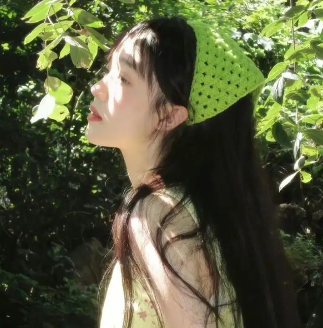 正好的我们