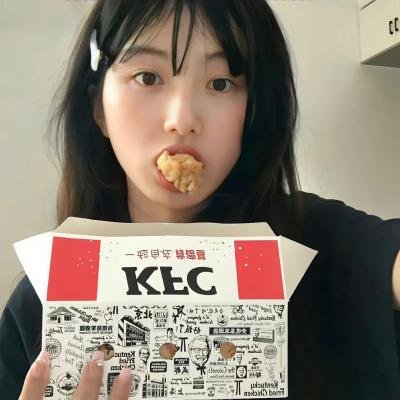 假偶成真